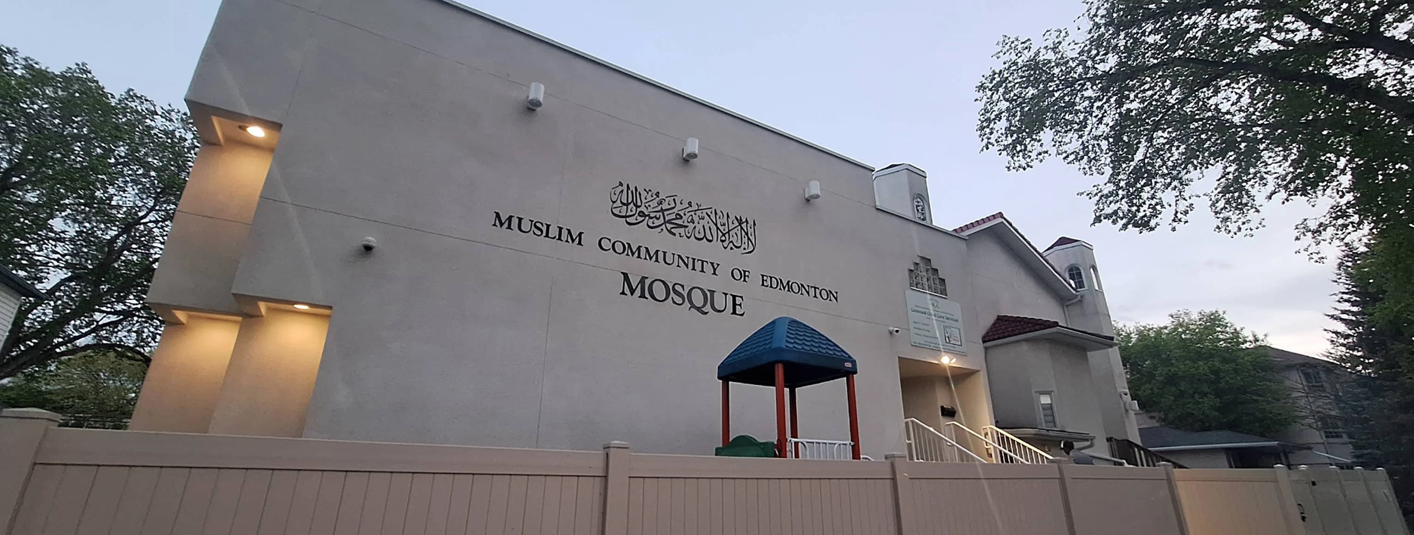 Exterior view of MCE Mosque Edmonton building